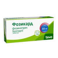 Фозикард таблетки 10мг 28шт миниатюра фото №3