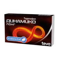 Динамико Лонг таблетки п/о плен. 5мг 14шт миниатюра фото №2
