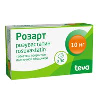 Розарт таблетки п/о плен. 10мг 30шт миниатюра фото №3
