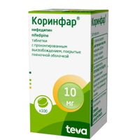 Коринфар таблетки п/о плен. пролонг. дей-я 10мг 100шт