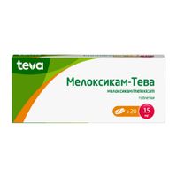 Мелоксикам-Тева таблетки 15мг 20шт миниатюра фото №2 Мелоксикам-Тева таблетки 15мг 20шт миниатюра фото №2