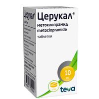 Церукал таблетки 10мг 50шт миниатюра фото №3