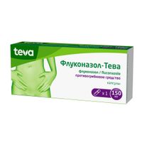 Флуконазол-Тева капсулы 150мг 