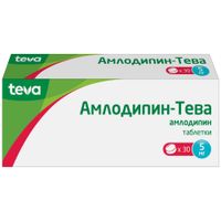 Амлодипин-Тева таблетки 5мг 30шт миниатюра фото №2