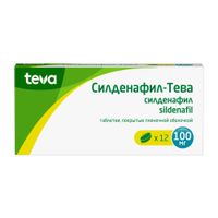 Силденафил-Тева таблетки п/о плен. 100мг 12шт миниатюра фото №2