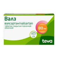 Валз таблетки п/о плен. 80мг 28шт миниатюра фото №2