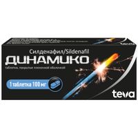 Динамико таблетки п/о плен. 100мг 1шт миниатюра фото №2