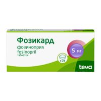 Фозикард таблетки 5мг 28шт миниатюра фото №2