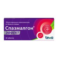 Спазмалгон эффект таблетки п/о плен. 30шт миниатюра фото №7
