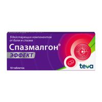 Спазмалгон эффект таблетки п/о плен. 10шт миниатюра фото №7