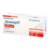 Диакарб таблетки 250мг 30шт миниатюра фото №2