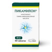 Пикамилон таблетки 50мг 60шт