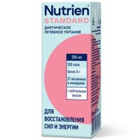 Диетическое лечебное питание вкус нейтральный Standart Nutrien/Нутриэн 200мл миниатюра фото №5