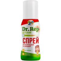 Аэрозоль-репеллент от комаров, мошек и москитов детский Dr.Rep/Др.Реп 100мл