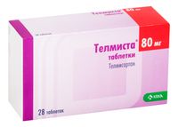 Телмиста таблетки 80мг 28шт