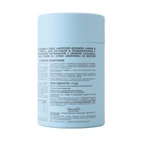Морской коллаген вкус апельсина хондроитин и глюкозамин с витамином С BodyGen Science and Sports стик 14шт миниатюра фото №2