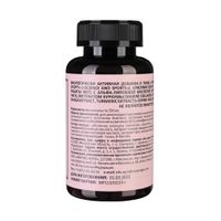 Морской коллаген альфа-липоевая кислота, В10, чага и куркума WellnessGen Science and Sports капсулы 60шт миниатюра фото №4