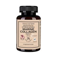 Морской коллаген вкус шиповника с хондропротекторами и гесперидином AgeGen Science and Sports таблетки 60шт