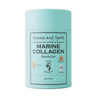 Морской коллаген вкус апельсина цистеин и витамин Е BeautyGen Science and Sports стик 14шт