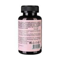 Морской коллаген альфа-липоевая кислота, В10, чага и куркума WellnessGen Science and Sports капсулы 120шт миниатюра фото №2