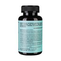 Морской коллаген цистеин и витамин Е BeautyGen Science and Sports капсулы банка 60шт миниатюра фото №3