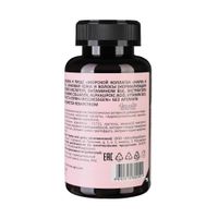 Морской коллаген альфа-липоевая кислота, В10, чага и куркума WellnessGen Science and Sports капсулы 60шт миниатюра фото №2