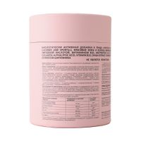 Морской коллаген вкус шиповника альфа-липоевая кислота, В10, чага и куркума WellnessGen Science and Sports стик 30шт миниатюра фото №4