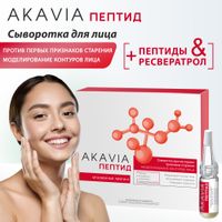 Набор Peptide Акавия: Сыворотка против первых признаков старения амп. 12шт+Активатор фл. 50мл+Дозатор силиконовый 2шт миниатюра фото №4