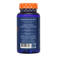 Женьшень Корейский B-VIT капсулы 0,61г 500мг 60шт миниатюра фото №2