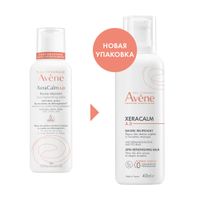 Крем для лица и тела липидовосполняющий XeraCalm A.D. Avene/Авен фл. 400мл миниатюра фото №3