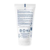 Флюид против пигментации защитный SPF50+ Melascreen Ducray/Дюкрэ туба 50мл миниатюра фото №3 Флюид против пигментации защитный SPF50+ Melascreen Ducray/Дюкрэ туба 50мл миниатюра фото №3