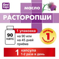 Масло расторопши RealCaps капсулы 1360мг 90шт миниатюра фото №2