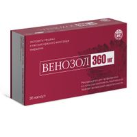 Венозол капсулы 360мг 36шт