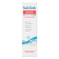 Бальзам для волос восстанавливающий Salizink/Салицинк фл. 150мл