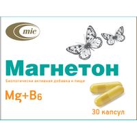 Магнетон капсулы 0,6г 30шт