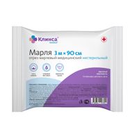 Отрез марлевый медицинский высокой плотности Клинса 32г/м2 0,9x3м