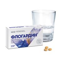 Флогардин таблетки п/о плен. 125мг 10шт миниатюра фото №3