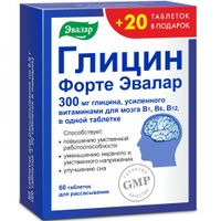 Глицин Форте Эвалар таблетки для рассасывания 0,6г 60шт+20шт