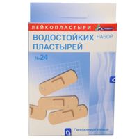 Лейкопластырь бактерицидный водостойкий гипоаллергенный на пленочной основе 24шт миниатюра фото №2