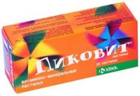 Пиковит таблетки п/о 30шт