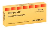 Цифран таблетки п/о плен. 500мг 10шт