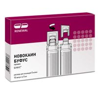 Новокаин Реневал раствор для инъекций буфус 5мг/мл 5мл 10шт