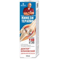 Гель-бальзам кинезитерапия Бубновский 125мл