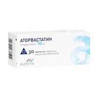 Аторвастатин Авексима таблетки п/о плен. 10мг 30шт