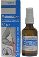 Меновазин с дозированной насадкой раствор для наружного прим. спиртовой 50мл