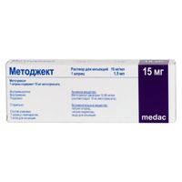 Методжект раствор для инъекций 10мг/мл 1,5мл
