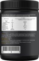 Аминокислоты БЦАА/BCAA 7500 вкус ананаса Алекс Федоров Нутришн порошок 300г миниатюра фото №2