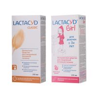 1X Лосьон для ежедневной интимной гигиены Классический Lactacyd/Лактацид 200мл + 1X Гель для интимной гигиены с 3 лет Для девочек Lactacyd/Лактацид фл. 200мл 1X Лосьон для ежедневной интимной гигиены Классический Lactacyd/Лактацид 200мл + 1X Гель для интимной гигиены с 3 лет Для девочек Lactacyd/Лактацид фл. 200мл