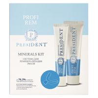 Набор President/Президент: Паста зубная для реминерализации эмали Rem minerals kit Profi 50мл+Гель 30мл+Капа