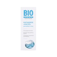 Масло магниевое для роста волос BioZone/Биозон 150мл миниатюра фото №3